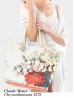 Chrysanthemums Oil Painting Shoulder Bag